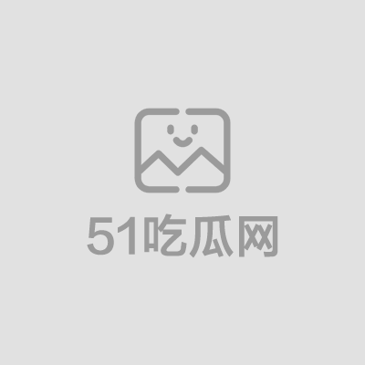 截屏2023-09-11 下午8.36.27.jpg